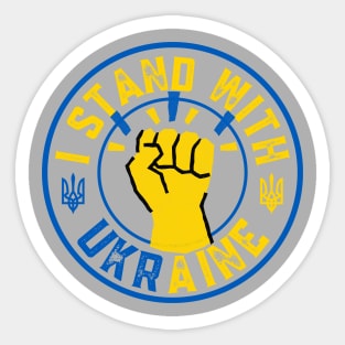 I Stand With Ukraine Sticker